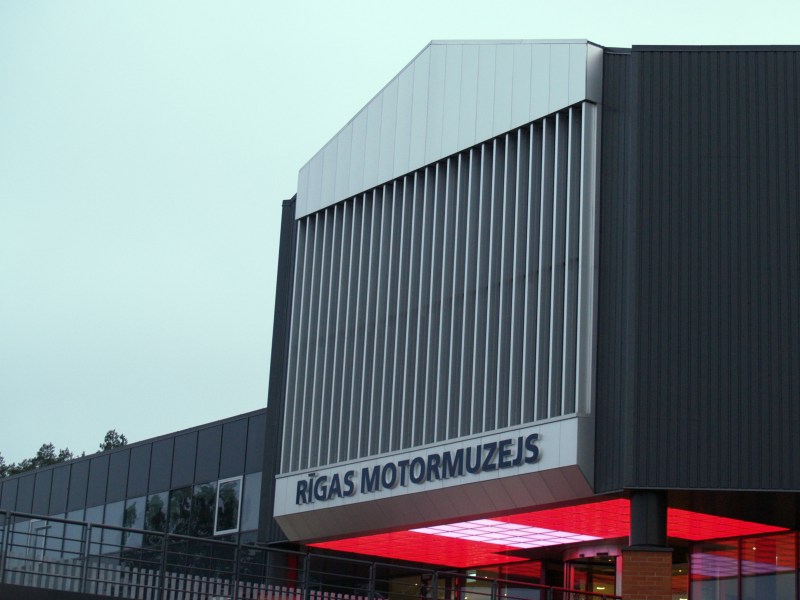 Rīgas Motormuzejs