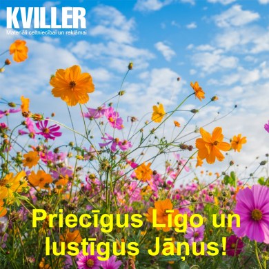 Priecīgus Līgo un  lustīgus Jāņus!