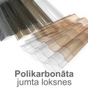 Polikarbonāta viļņotās loksnes jumtiem