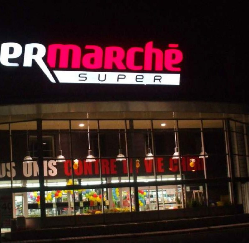 Altuglas® CN Night&Day Altuglas® CN Night&Day